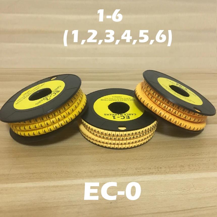 PVC  μ   Ʃ  ̾ ̺ Ŀ, ƶ  1-6  , EC-0 1.5mm2, 1200 